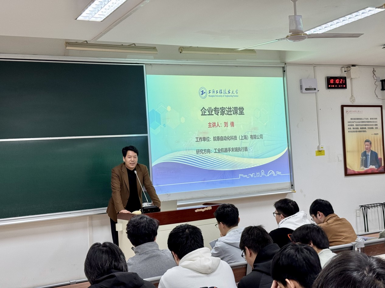 洞見·深度融合｜皖泰科技劉倩總經(jīng)理攜手“真空技術(shù)”照亮智慧工廠互聯(lián)場景